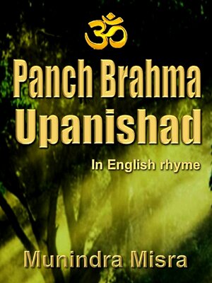 cover image of Pancha Brahma Upanishad
